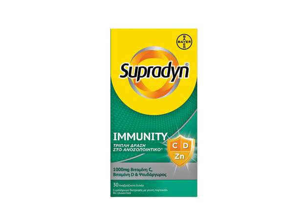Bayer Supradyn Immunity 1000mg C, D & Zn 30 Effer.tabs
