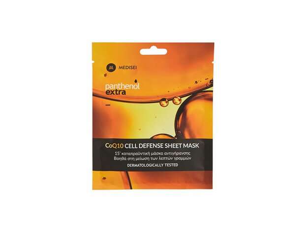 Medisei Panthenol Extra CoQ10 Cell Defense Sheet Mask μάσκα αντιγήρανσης προσώπου Εμπλουτισμένη με συνένζυμο Q10 1τμχ
