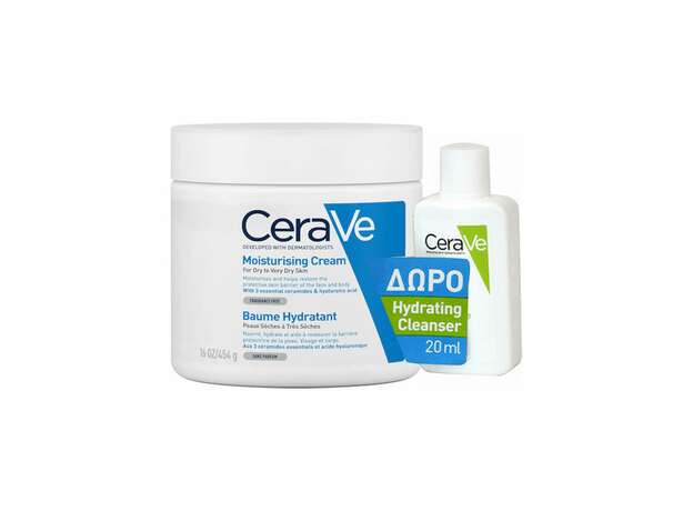 CeraVe Moisturising Cream 454g & Δώρο Hydrating Cleancer 20ml