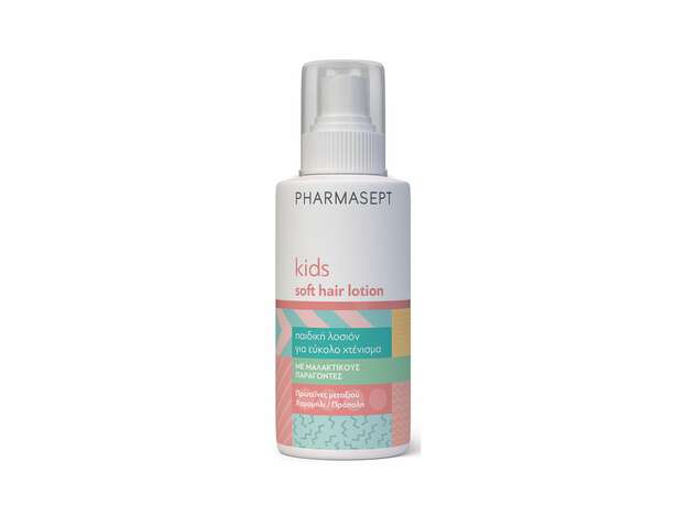 Pharmasept Kids Care Soft Hair Lotion για Εύκολο Χτένισμα 150ml