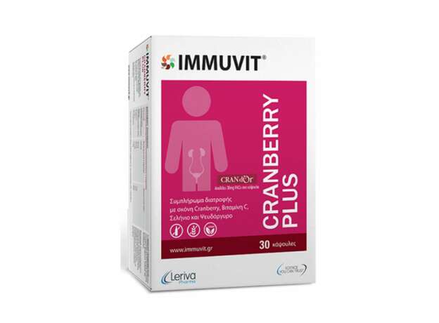 Leriva Pharma Immuvit Cranberry Plus 30caps