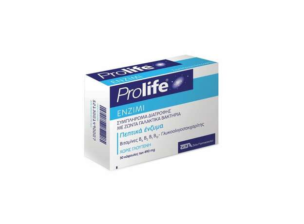 Prolife Enzimi Συμπλήρωμα Διατροφής με πεπτικά ένζυμα, προβιοτικά, πρεβιοτικά & βιταμίνες Β, 30caps