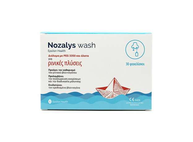 Nozalys Wash Διάλυμα Ρινικών Πλύσεων, 30φακελίσκοι