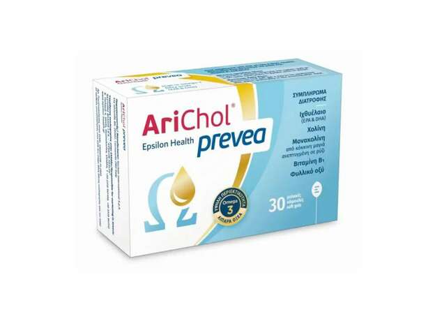 Epsilon Health Arichol Prevea 30 Softgels