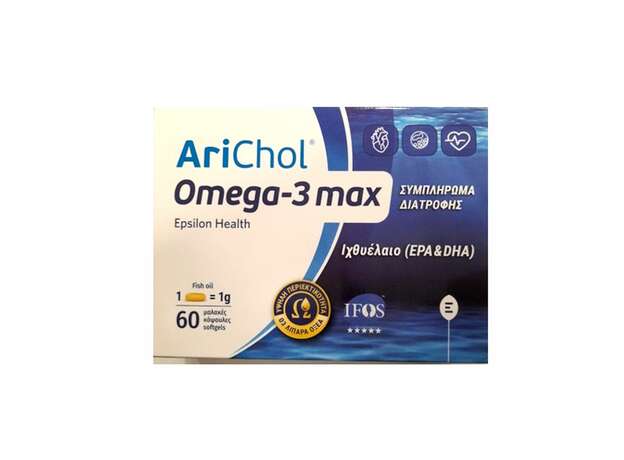 Epsilon Health Arichol Omega-3 Max Ιχθυέλαιο 1000mg 60caps