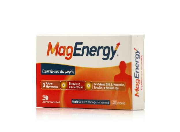 FarmaSyn MagEnergy Συμπλήρωμα 3 Αλατα Μαγνησίου με Βιταμίνες και Μέταλλα για Ενέργεια 40tabs