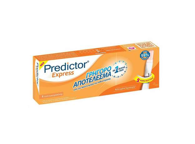 Predictor Express Test Εγκυμοσύνης, 1τεμ