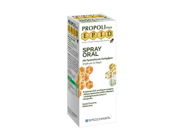 Specchiasol Propoli Plus Epid Oral Spray Σπρέι για το Λαιμό με Πρόπολη & Σισύμβριο, 15ml