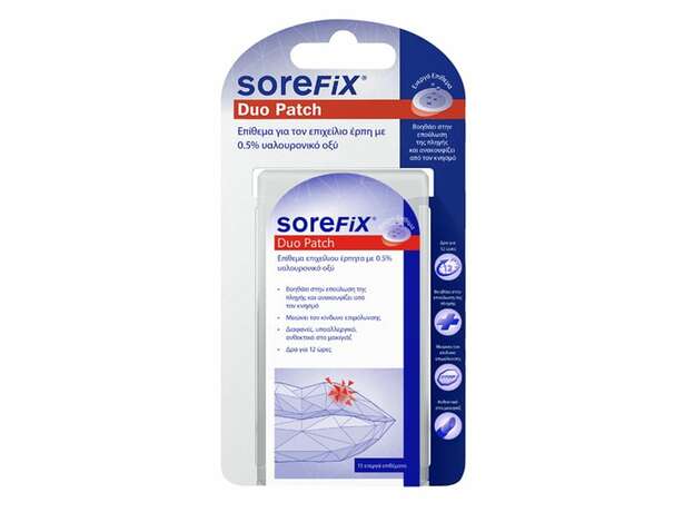 Sorefix Duo Patch Επιθέματα για τον Επιχείλιο Έρπη, 15τεμ