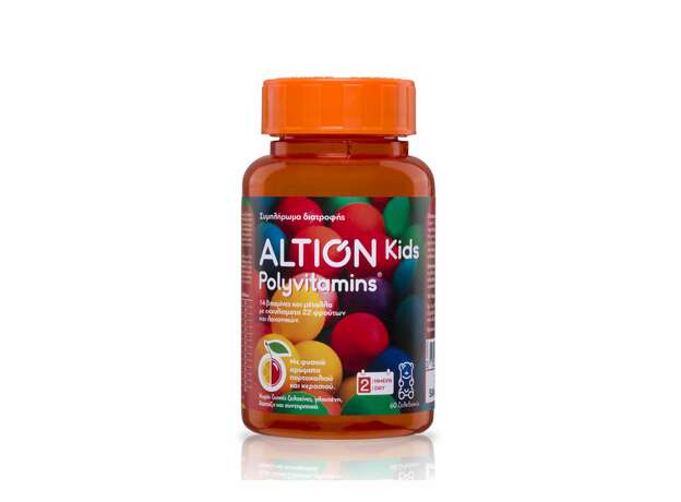 Altion Kids Polyvitamins Παιδικές Πολυβιταμίνες με Φυσικά Αρώματα Πορτοκαλιού & Κερασιού, 60 Ζελεδάκια