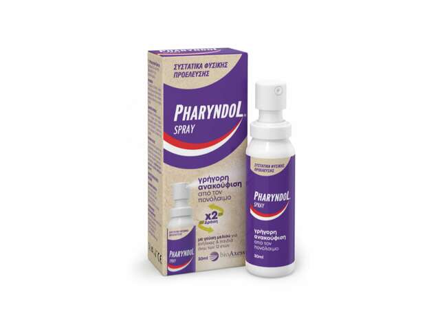BioAxess Pharyndol Spray Ενήλικες 30ml