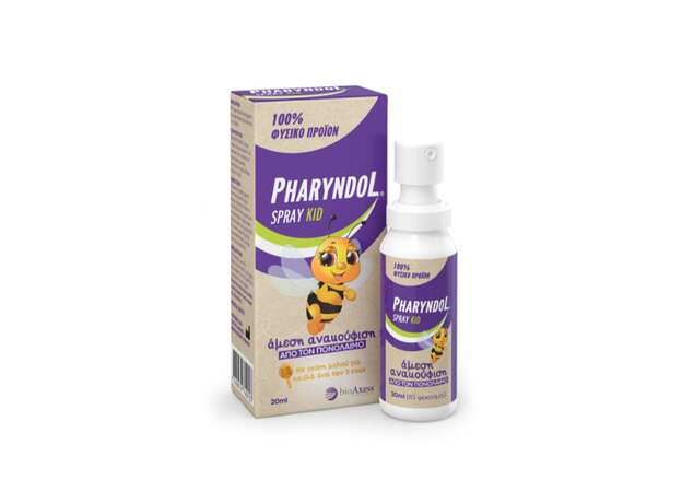 BioAxess Pharyndol Spray για Παιδιά 20ml