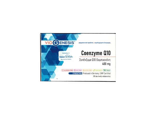 Viogenesis Coenzym Q10 400mg 30 κάψουλες
