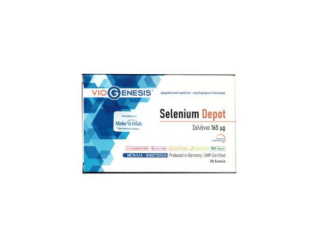 Viogenesis Selenium 165 μg Depot 30 tabs