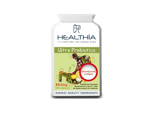 Healthia Ultra Prebiotics, 100caps