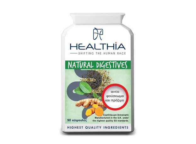 Healthia Natural Digestives με Φυσικά Πεπτικά Ένζυμα για την Υποστήριξη του Πεπτικού Συστήματος, 90κάψουλες