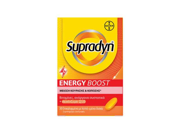 Bayer Supradyn Energy Boost, 30tabs