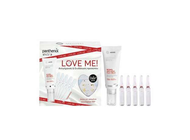 Medisei Panthenol Extra Love Me Promo με Retinol Anti-aging Face Cream 30ml & Collagen Boost 5% 5τεμ, 1σετ