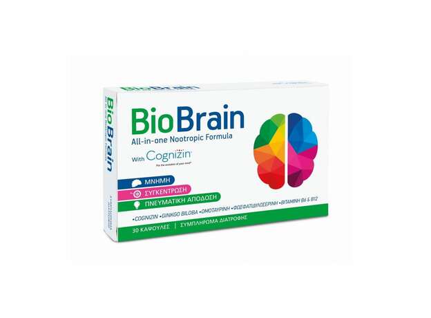 BioAxess Bio Brain φόρμουλα ενίσχυσης μνήμης και πνευματικής απόδοσης. 30caps