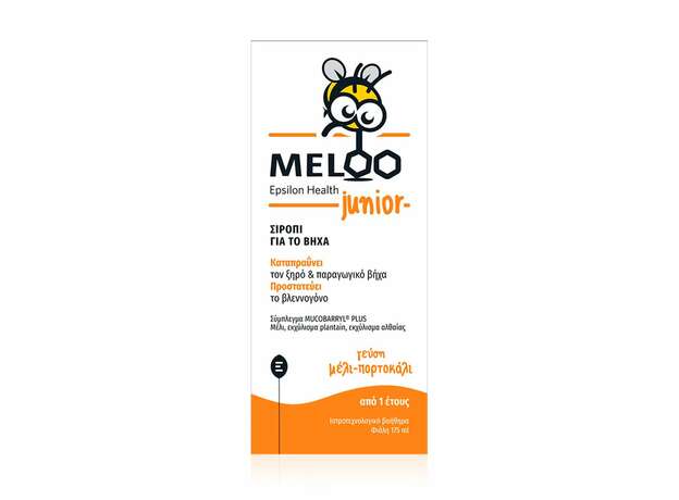 Epsilon Health Meloo Junior - Σιρόπι Για Τον Ξηρό Και Παραγωγικό Βήχα, 175m