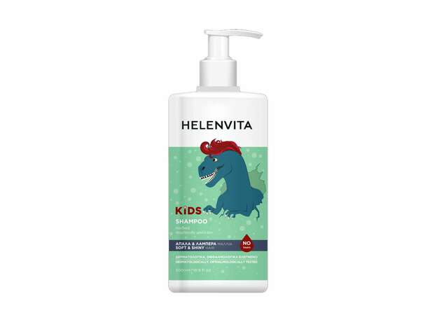 Helenvita Kids Dino Shampoo Παιδικό Σαμπουάν Μαλλιών 500ml