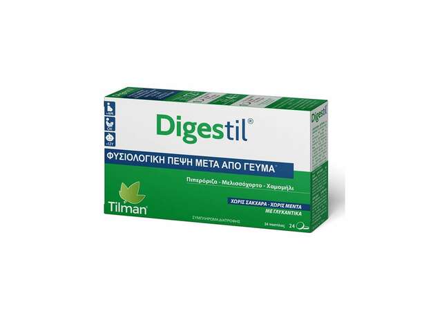 Tilman Digestil Φυτικές 24 tabs