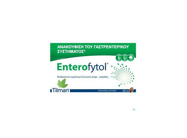 Tilman Enterofytol, ια την ανακούφιση του γαστρεντερικού συστήματος 60caps