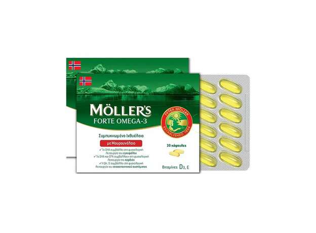 Moller's Forte Omega-3 30 Κάψουλες