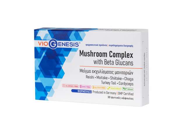 Viogenesis Mushroom Complex Μείγμα εκχυλίσματος μανιταριών Reishi, Maitake, Shiitake, Chaga, Turkey Tail και Cordyceps με Βήτα Γλυκάνες και Βιταμίνη C 30 caps
