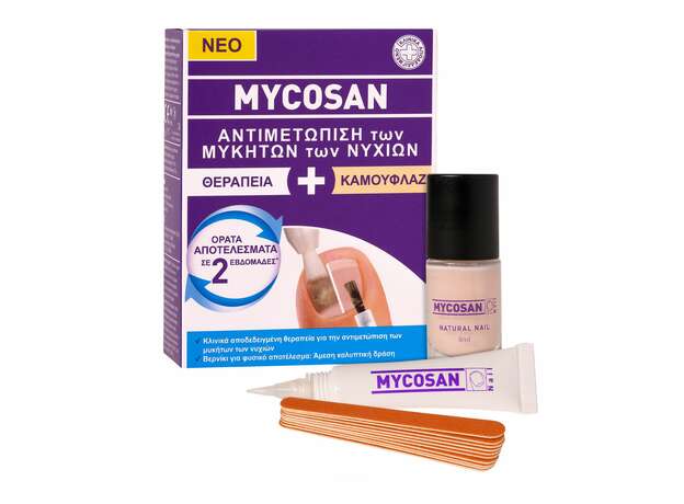Mycosan Fungal Nail Treat & Camouflage, Θεραπεία για την Αντιμετώπιση των Μυκήτων των Νυχιών 5ml