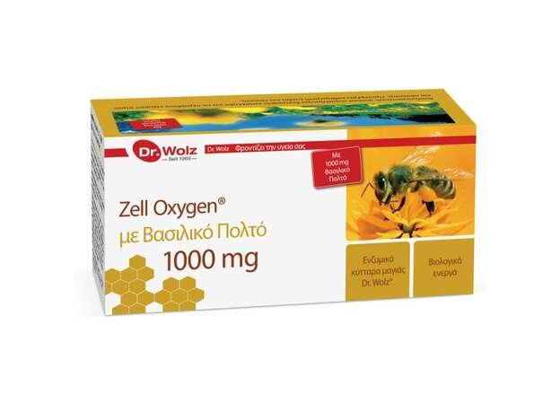Power Health Zell Oxygen + Gelee Royale 1000mg Συμπλήρωμα με Βασιλικό Πολτό για Έξτρα Τόνωση & Ενέργεια, 14 x 20ml