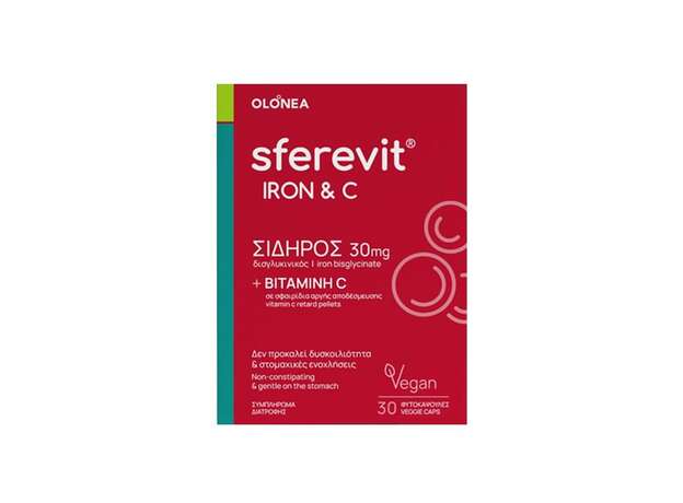 Olonea Sferevit Iron & Vitamin C Συμπλήρωμα Διατροφής με Σίδηρο & Βιταμίνη C για Τόνωση & Ενίσχυση της Άμυνας του Οργανισμού, 30veg.caps