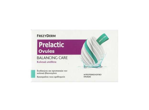 Frezyderm Prelactic Ovules Balancing Care Κολπικά Υπόθετα με Καταπραϋντική Δράση Κατά των Ερεθισμών, 10τμχ