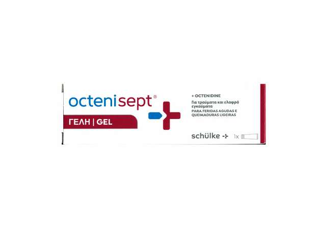 Octenisept Γέλη για τραύματα Gel, 20ml
