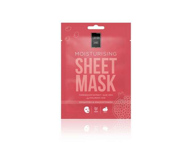 Lavish Care Moisturising Face Sheet Mask Μάσκα Προσώπου Ενυδάτωσης 25g