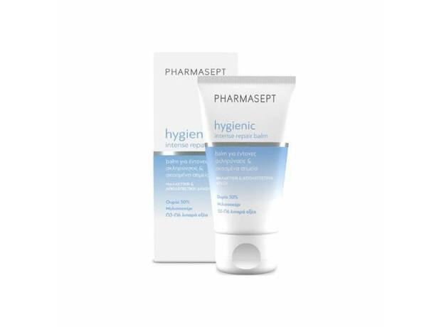 Pharmasept  Foot Care Intensive Balm 50ml