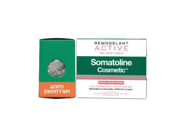 Somatoline Cosmetic Active Fresh Effect Gel Καθημερινή Αγωγή Σμίλευσης, 250ml