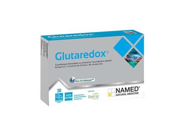 Named Glutaredox, Συμπλήρωμα Διατροφής Με Γλουταθειόνη 30tabs.