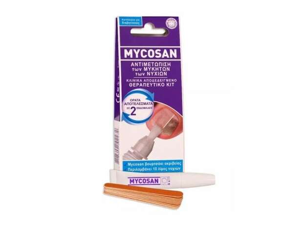 Mycosan Θεραπευτικό Κιτ για την Αντιμετώπιση των Μυκήτων των Νυχιών, 5ml