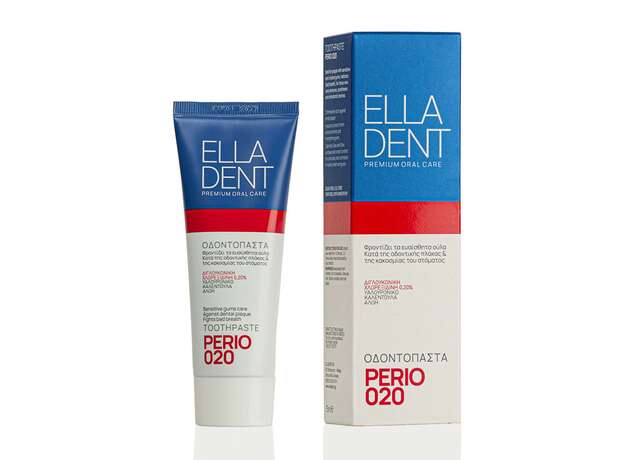 EllaDent Perio 020 Οδοντόκρεμα κατά της οδοντικής πλάκας & για την άμεση ανακούφιση από ερεθισμούς & φλεγμονές στη στοματική κοιλότητα, 75ml