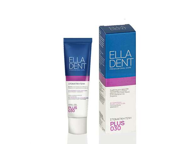 EllaDent Plus 030 Γέλη για την εντατική αντιμικροβιακή & επουλωτική δράση σε προβλήματα της στοματικής κοιλότητας, 30ml