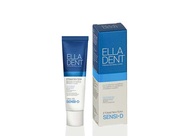 Elladent Sensi D Gel Στοματική Γέλη για τα Ευαίσθητα Δόντια, 30ml