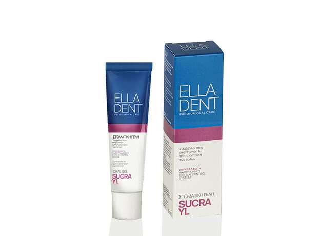 EllaDent SucraYL Gel Στοματική Γέλη, 30ml