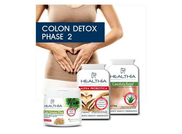 Healthia Colon Detox Phase 2