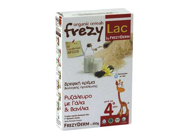 Frezylac Ρυζάλευρο µε Γάλα & Βανίλια 200g