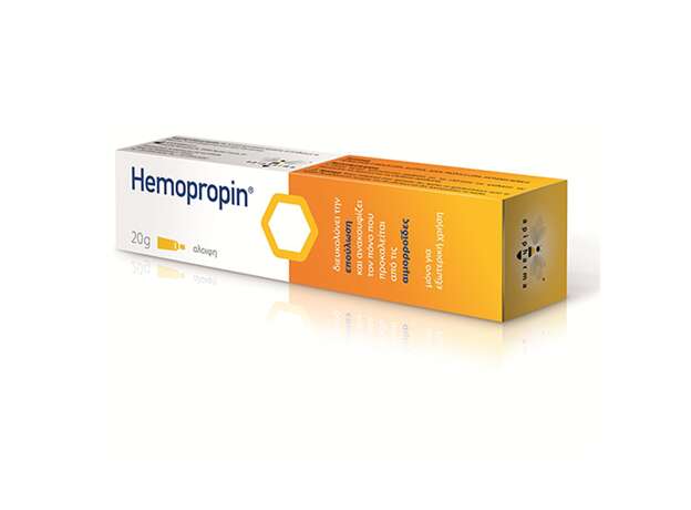 Uplab Hemopropin Αλοιφή για τις αιμορροΐδες 20g