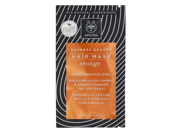Apivita Express Beauty Hair Mask Orange Μάσκα Μαλλιών Λάμψης & Αναζωογόνησης με Πορτοκάλι 20ml