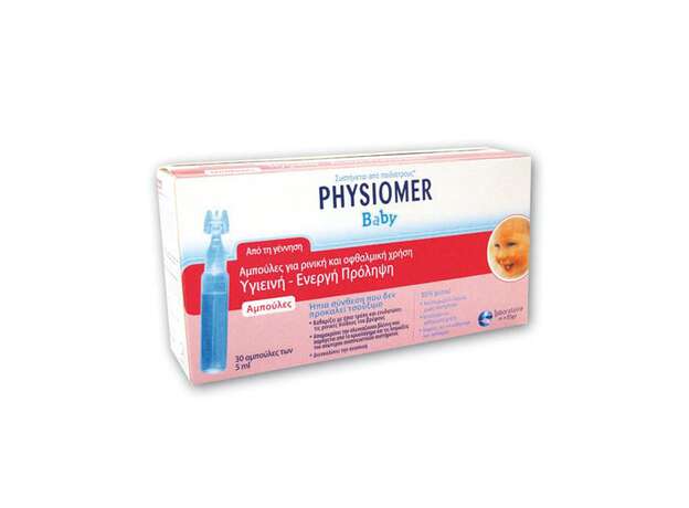 Physiomer Baby Αμπούλες 30x5ml