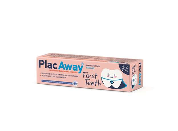 Omega Pharma Plac Away First Teeth Οδοντόκρεμα με Γεύση Βανίλιας 50ml