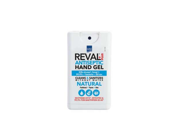 Intermed Reval Plus Natural Antiseptic Hand Gel 15ml